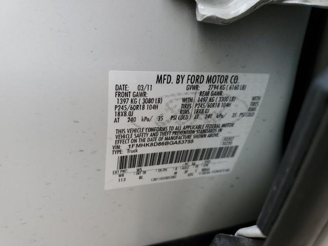 Photo 9 VIN: 1FMHK8D86BGA53755 - FORD EXPLORER X 