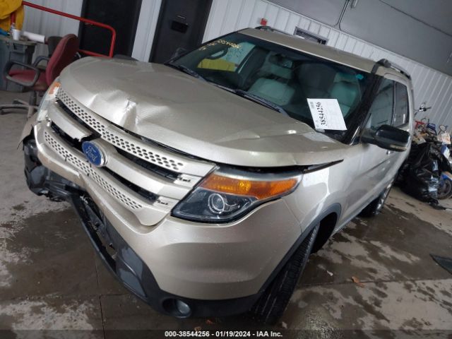 Photo 1 VIN: 1FMHK8D87BGA04225 - FORD EXPLORER 