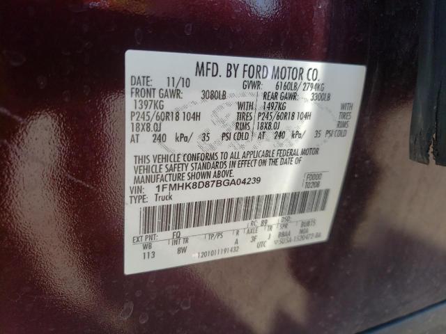 Photo 9 VIN: 1FMHK8D87BGA04239 - FORD EXPLORER X 