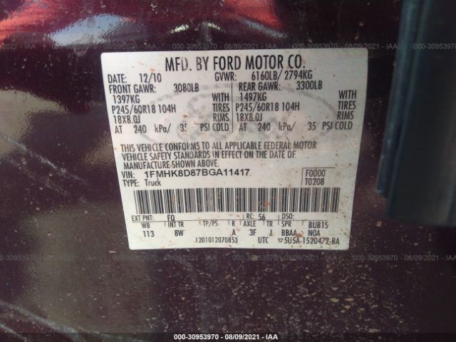 Photo 8 VIN: 1FMHK8D87BGA11417 - FORD EXPLORER 