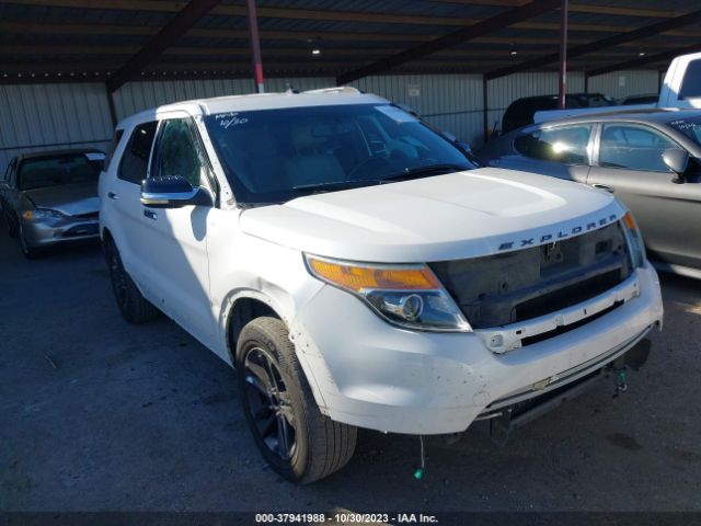 Photo 5 VIN: 1FMHK8D87BGA15905 - FORD EXPLORER 