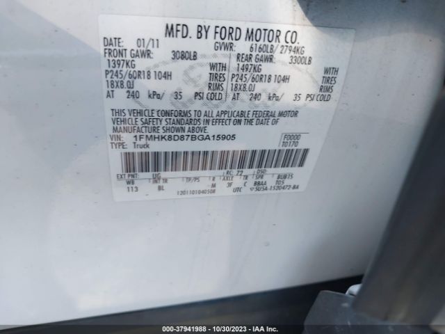 Photo 8 VIN: 1FMHK8D87BGA15905 - FORD EXPLORER 