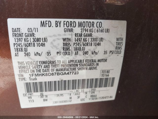 Photo 8 VIN: 1FMHK8D87BGA47723 - FORD EXPLORER 