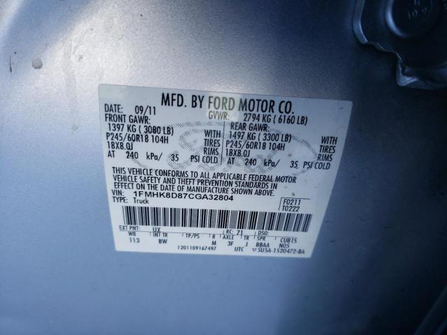 Photo 12 VIN: 1FMHK8D87CGA32804 - FORD EXPLORER X 