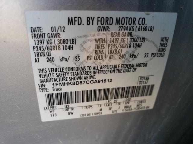 Photo 12 VIN: 1FMHK8D87CGA91612 - FORD EXPLORER 