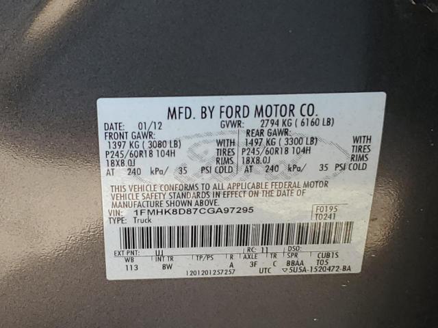 Photo 12 VIN: 1FMHK8D87CGA97295 - FORD EXPLORER 