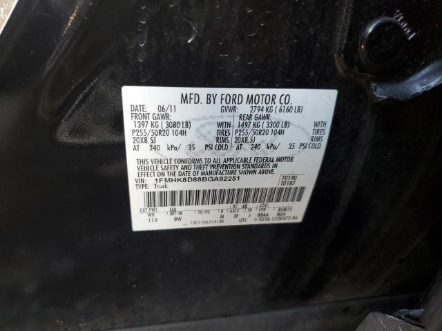 Photo 11 VIN: 1FMHK8D88BGA92251 - FORD EXPLORER 