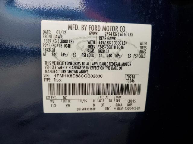 Photo 12 VIN: 1FMHK8D88CGB02830 - FORD EXPLORER 