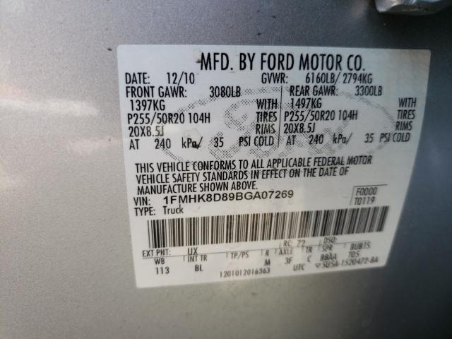 Photo 9 VIN: 1FMHK8D89BGA07269 - FORD EXPLORER X 