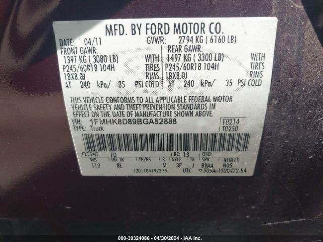 Photo 8 VIN: 1FMHK8D89BGA52888 - FORD EXPLORER 