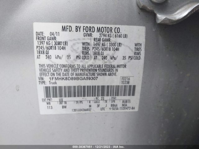 Photo 8 VIN: 1FMHK8D89BGA59307 - FORD EXPLORER 