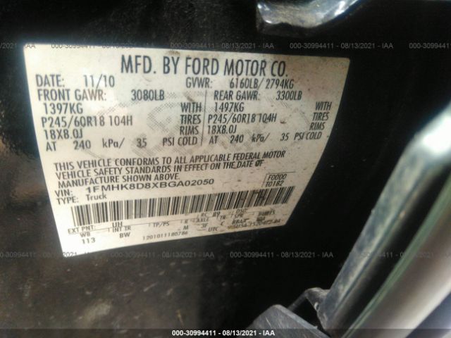 Photo 8 VIN: 1FMHK8D8XBGA02050 - FORD EXPLORER 