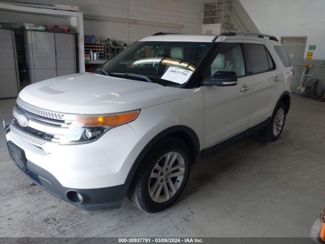 Photo 1 VIN: 1FMHK8D8XBGA37011 - FORD EXPLORER 