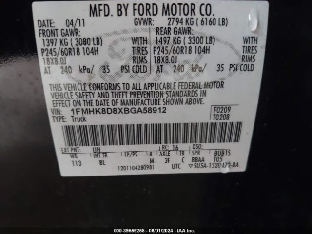 Photo 8 VIN: 1FMHK8D8XBGA58912 - FORD EXPLORER 