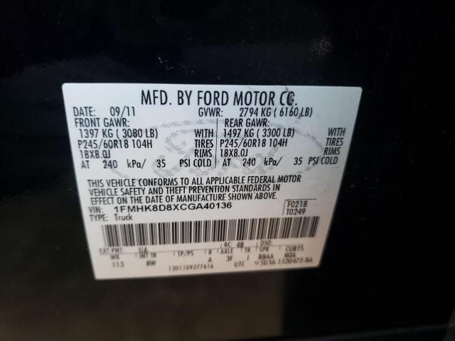 Photo 9 VIN: 1FMHK8D8XCGA40136 - FORD EXPLORER X 