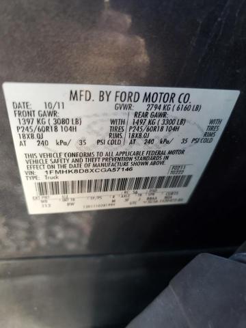 Photo 11 VIN: 1FMHK8D8XCGA57146 - FORD EXPLORER 