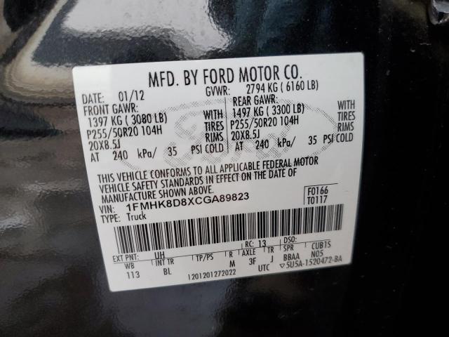 Photo 12 VIN: 1FMHK8D8XCGA89823 - FORD EXPLORER 