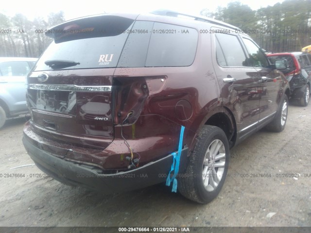 Photo 3 VIN: 1FMHK8D8XCGB00691 - FORD EXPLORER 