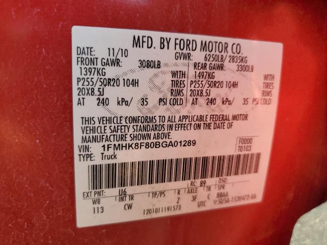 Photo 12 VIN: 1FMHK8F80BGA01289 - FORD EXPLORER 