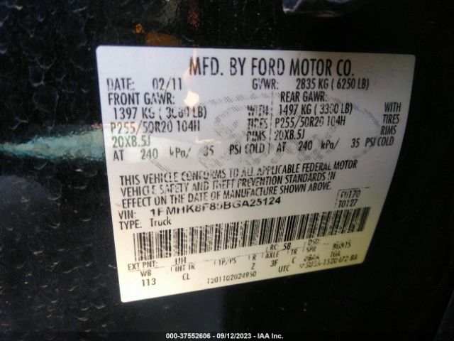 Photo 8 VIN: 1FMHK8F80BGA25124 - FORD EXPLORER 