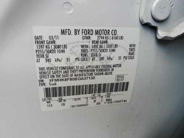 Photo 12 VIN: 1FMHK8F80BGA37130 - FORD EXPLORER L 