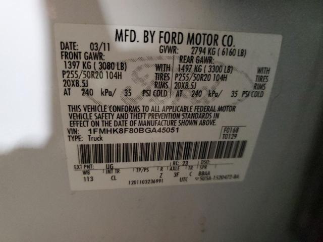 Photo 12 VIN: 1FMHK8F80BGA45051 - FORD EXPLORER L 