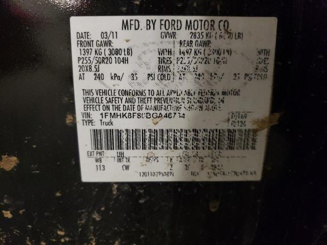 Photo 12 VIN: 1FMHK8F80BGA46734 - FORD EXPLORER L 