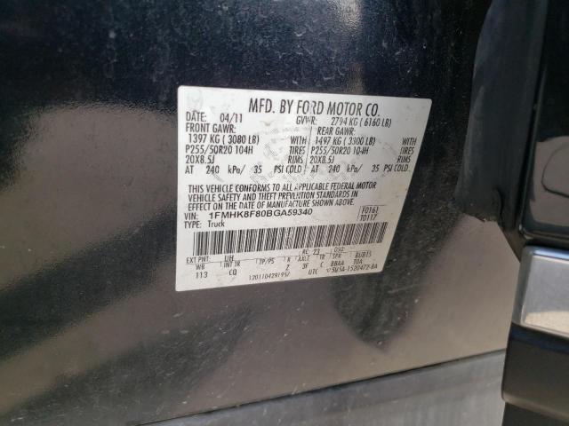 Photo 12 VIN: 1FMHK8F80BGA59340 - FORD EXPLORER L 