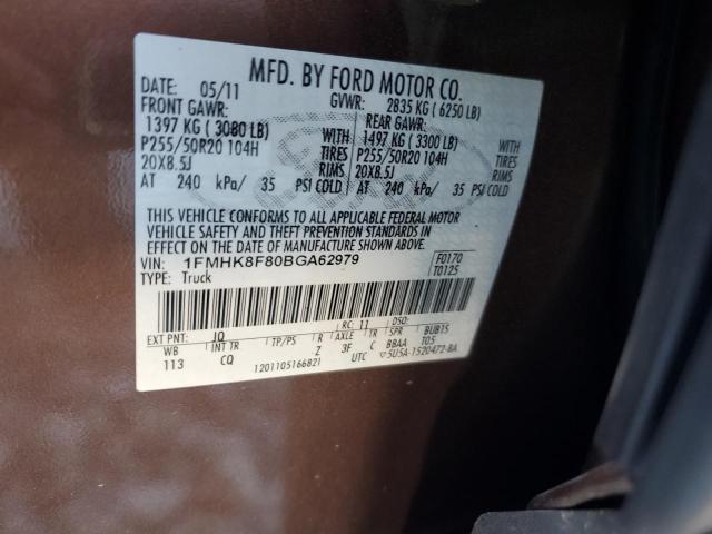 Photo 13 VIN: 1FMHK8F80BGA62979 - FORD EXPLORER 