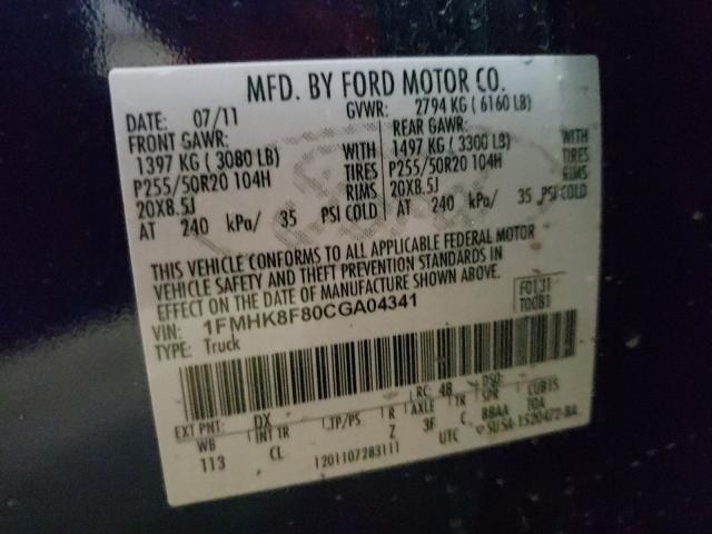 Photo 9 VIN: 1FMHK8F80CGA04341 - FORD EXPLORER L 