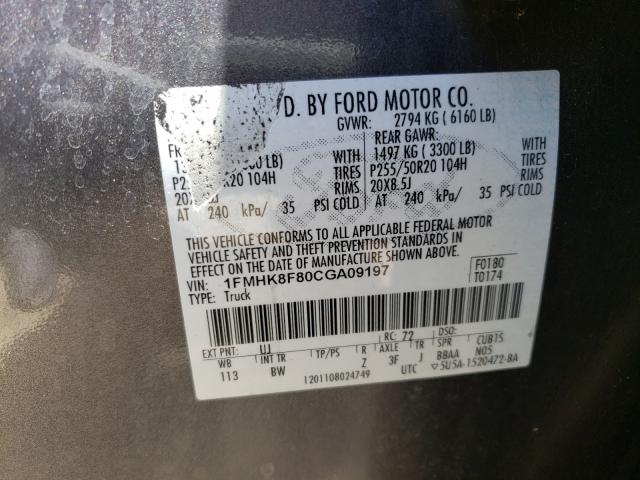 Photo 9 VIN: 1FMHK8F80CGA09197 - FORD EXPLORER L 