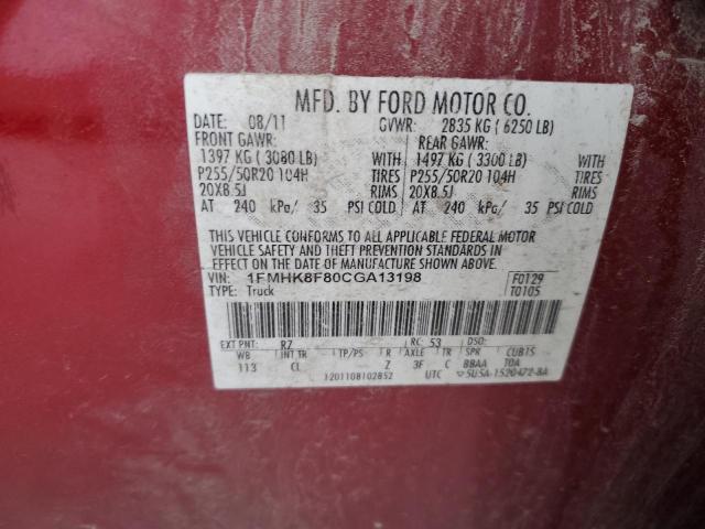 Photo 12 VIN: 1FMHK8F80CGA13198 - FORD EXPLORER L 