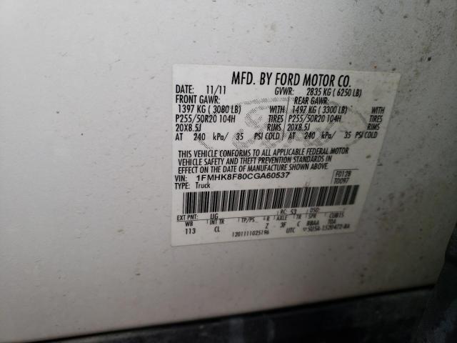 Photo 12 VIN: 1FMHK8F80CGA60537 - FORD EXPLORER L 