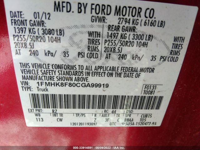 Photo 8 VIN: 1FMHK8F80CGA99919 - FORD EXPLORER 