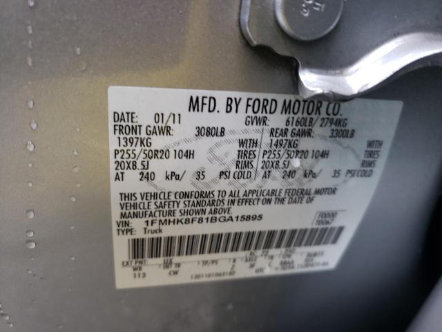 Photo 12 VIN: 1FMHK8F81BGA15895 - FORD EXPLORER L 