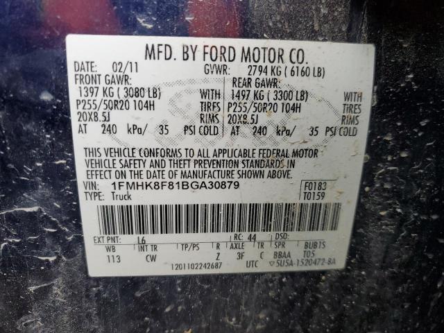 Photo 13 VIN: 1FMHK8F81BGA30879 - FORD EXPLORER 