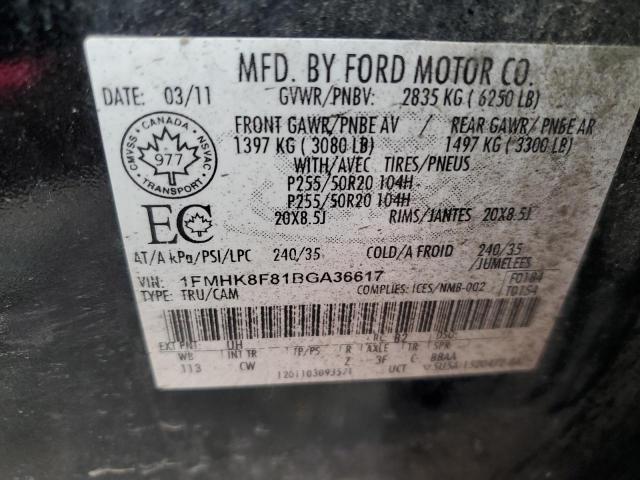 Photo 13 VIN: 1FMHK8F81BGA36617 - FORD EXPLORER L 