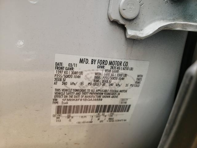 Photo 9 VIN: 1FMHK8F81BGA38559 - FORD EXPLORER L 