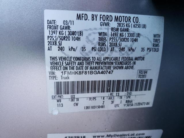 Photo 13 VIN: 1FMHK8F81BGA40747 - FORD EXPLORER L 