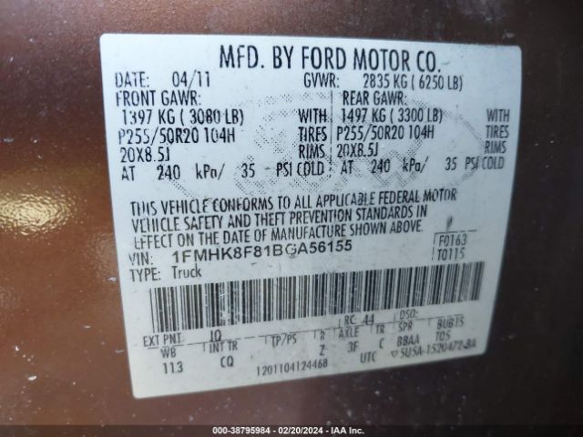 Photo 8 VIN: 1FMHK8F81BGA56155 - FORD EXPLORER 