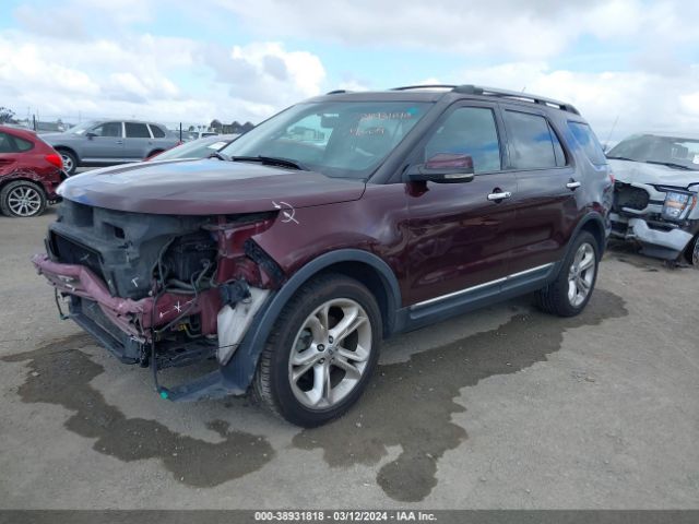 Photo 1 VIN: 1FMHK8F81BGA61386 - FORD EXPLORER 