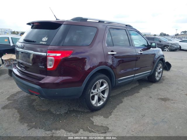 Photo 3 VIN: 1FMHK8F81BGA61386 - FORD EXPLORER 