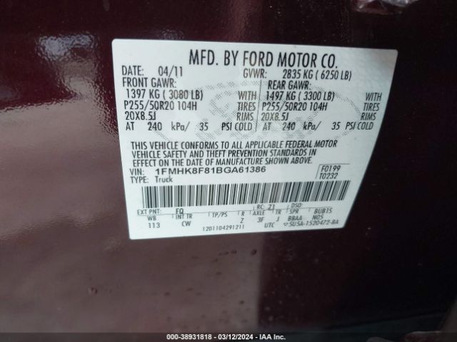 Photo 8 VIN: 1FMHK8F81BGA61386 - FORD EXPLORER 