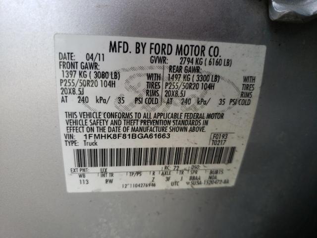 Photo 9 VIN: 1FMHK8F81BGA61663 - FORD EXPLORER L 