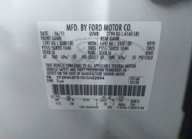 Photo 8 VIN: 1FMHK8F81BGA82884 - FORD EXPLORER 