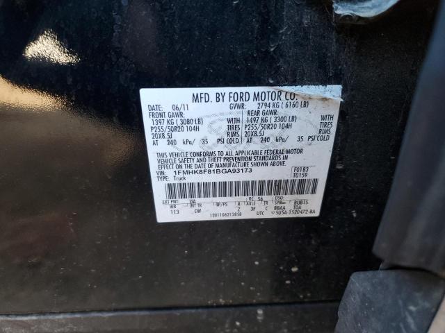 Photo 13 VIN: 1FMHK8F81BGA93173 - FORD EXPLORER L 