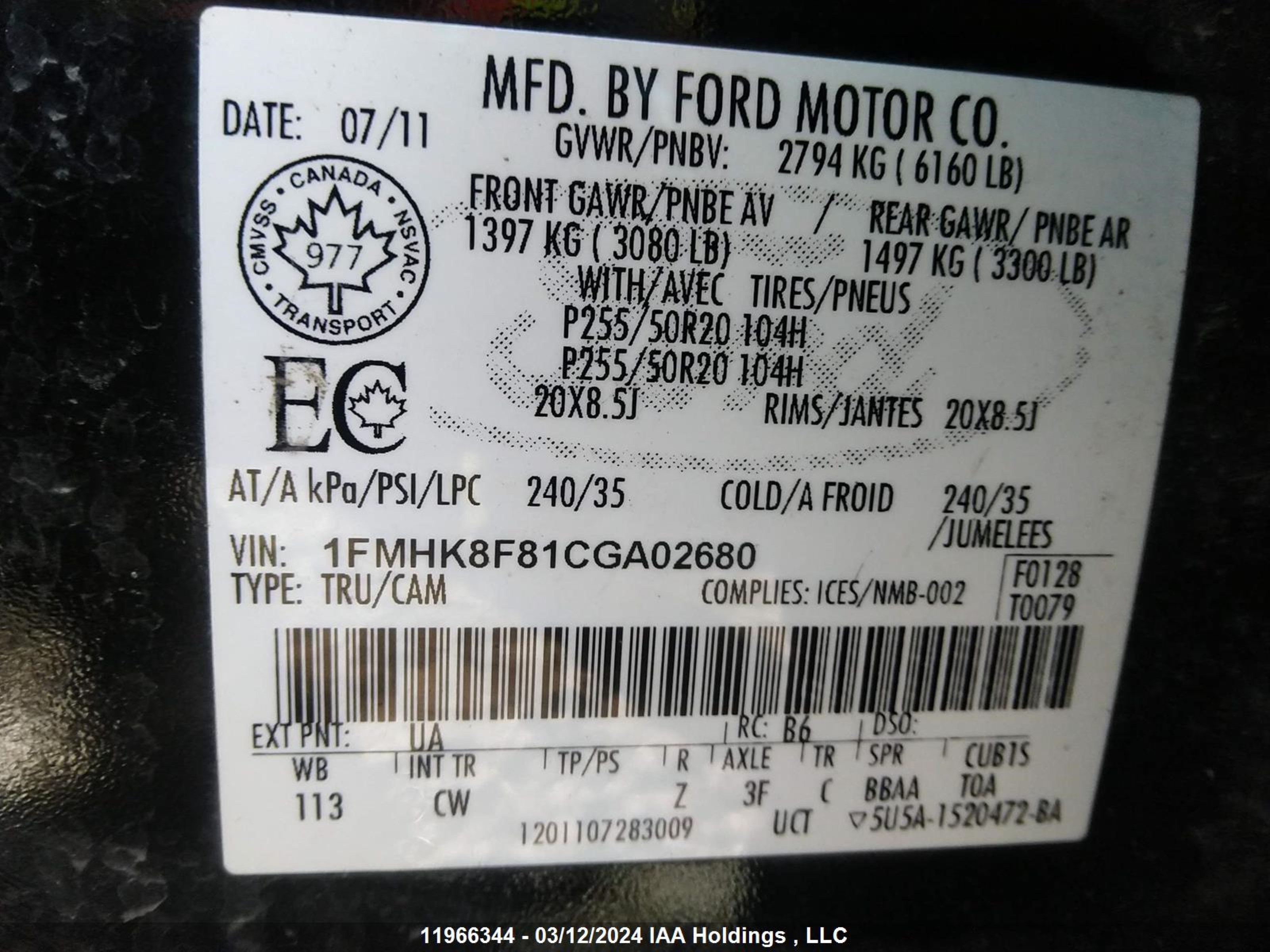 Photo 8 VIN: 1FMHK8F81CGA02680 - FORD EXPLORER 