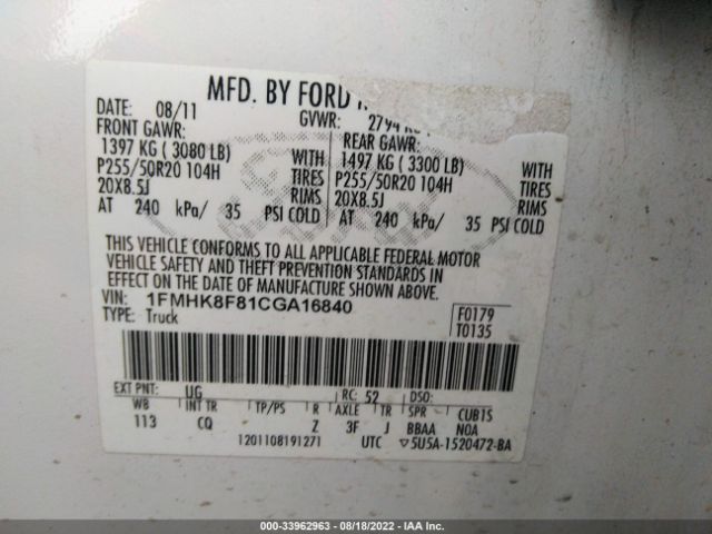 Photo 8 VIN: 1FMHK8F81CGA16840 - FORD EXPLORER 