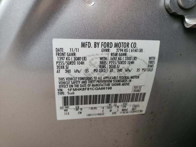 Photo 9 VIN: 1FMHK8F81CGA66198 - FORD EXPLORER L 