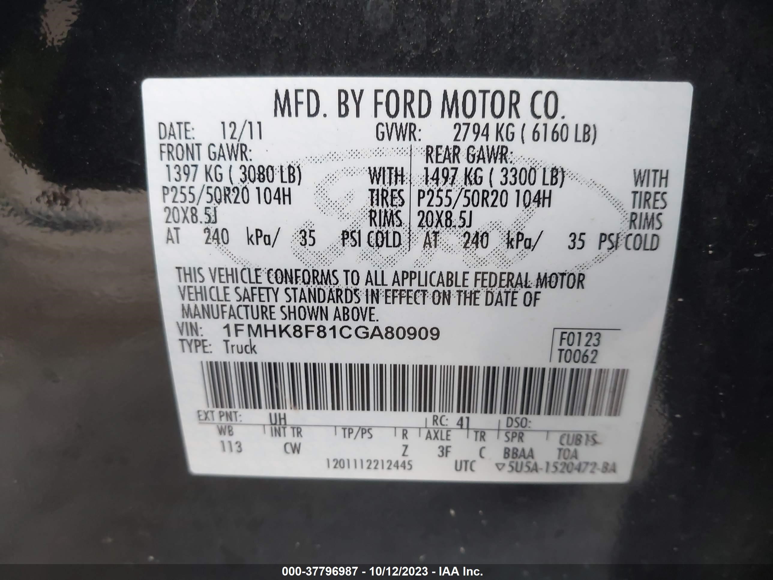 Photo 8 VIN: 1FMHK8F81CGA80909 - FORD EXPLORER 